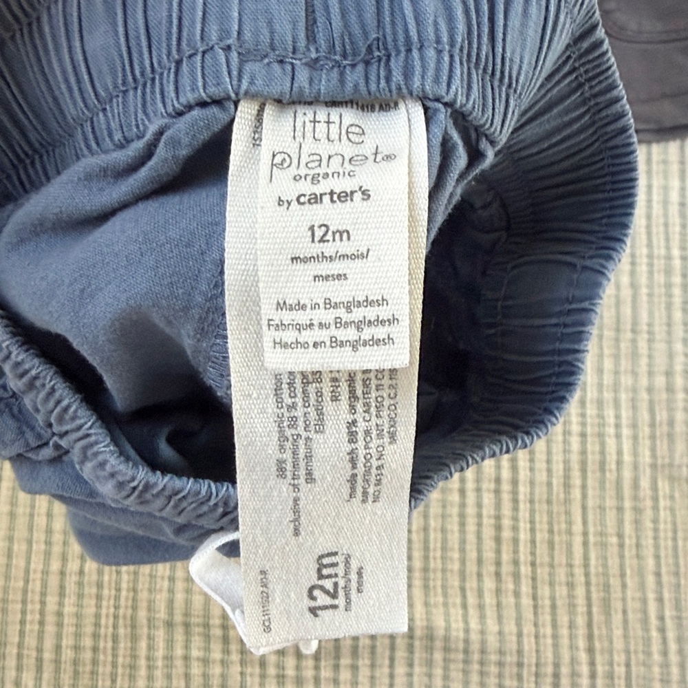 Bundle of baby Shorts - Picture 4 of 12